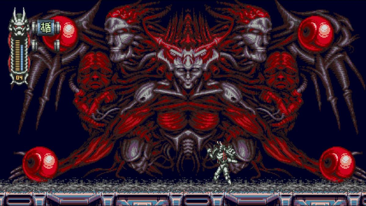 Vengeful Guardian: Moonrider