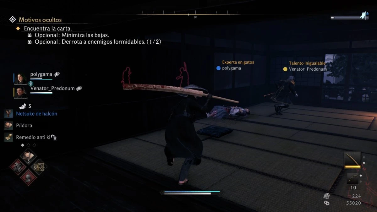 Rise of the Ronin review PS5