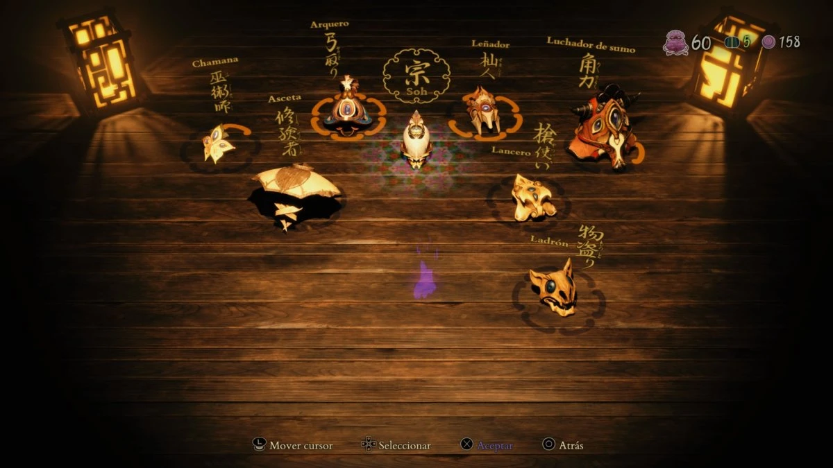 Kunitsu-Gami: Path of the Goddess review PS5