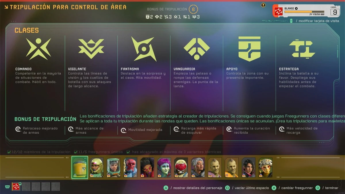 Concord Impresiones PS5