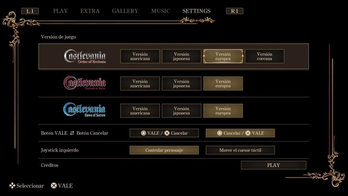 Castlevania Dominus Collection_20240828000219