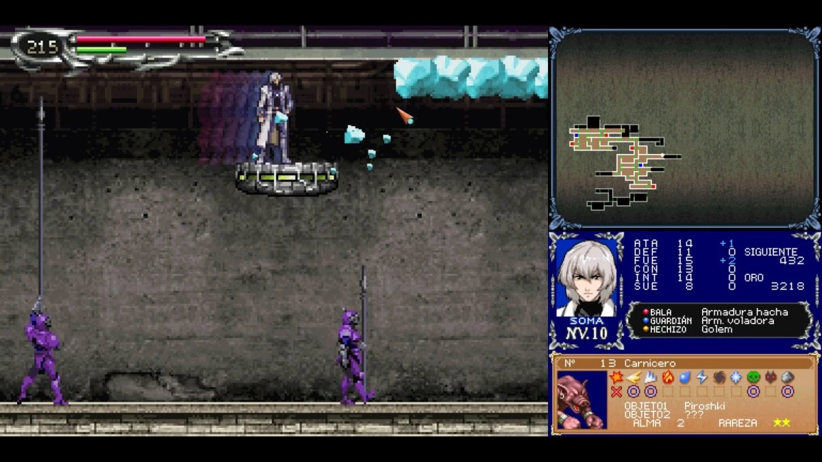 Análisis Castlevania Dominus Collection