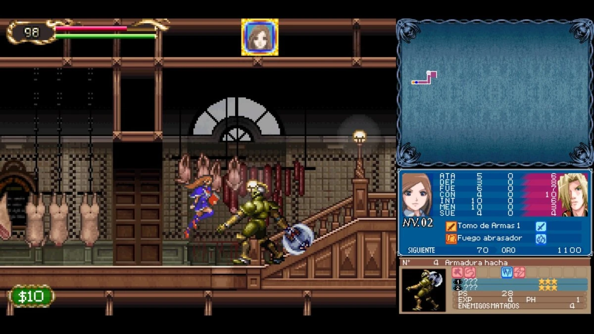 Análisis Castlevania Dominus Collection