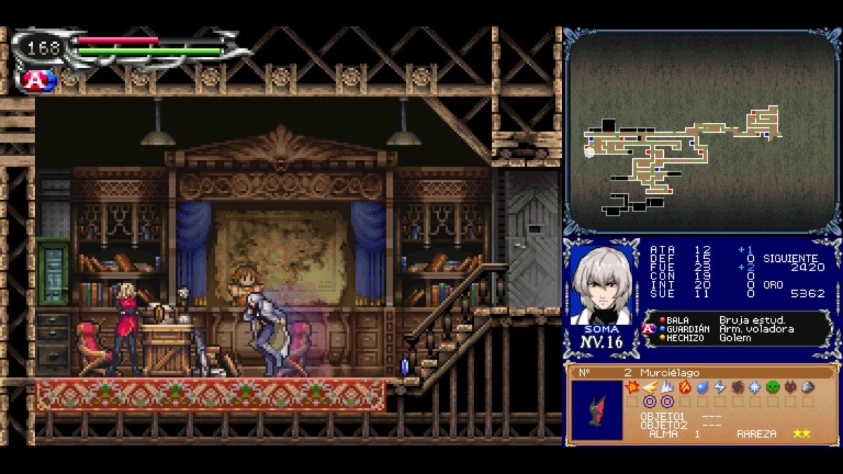 Análisis Castlevania Dominus Collection