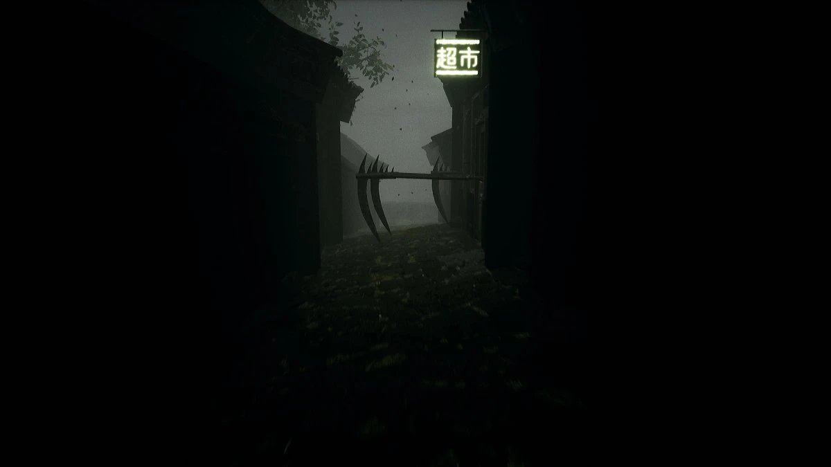 Shines Over: The Damned