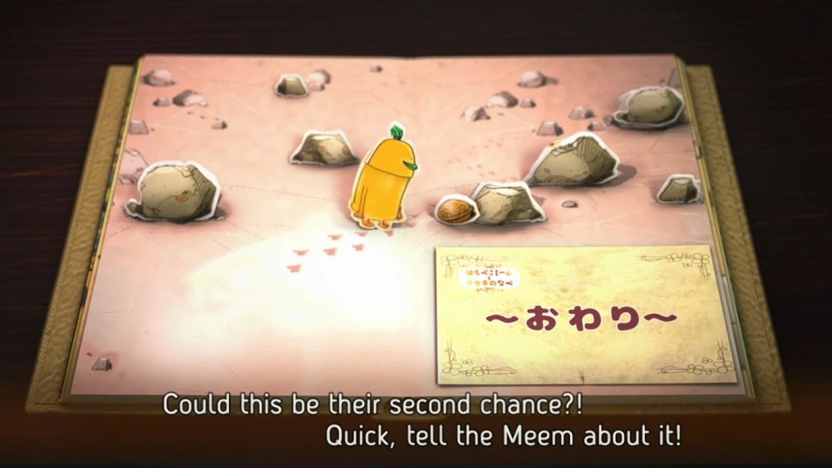 Hungry Meem análisis