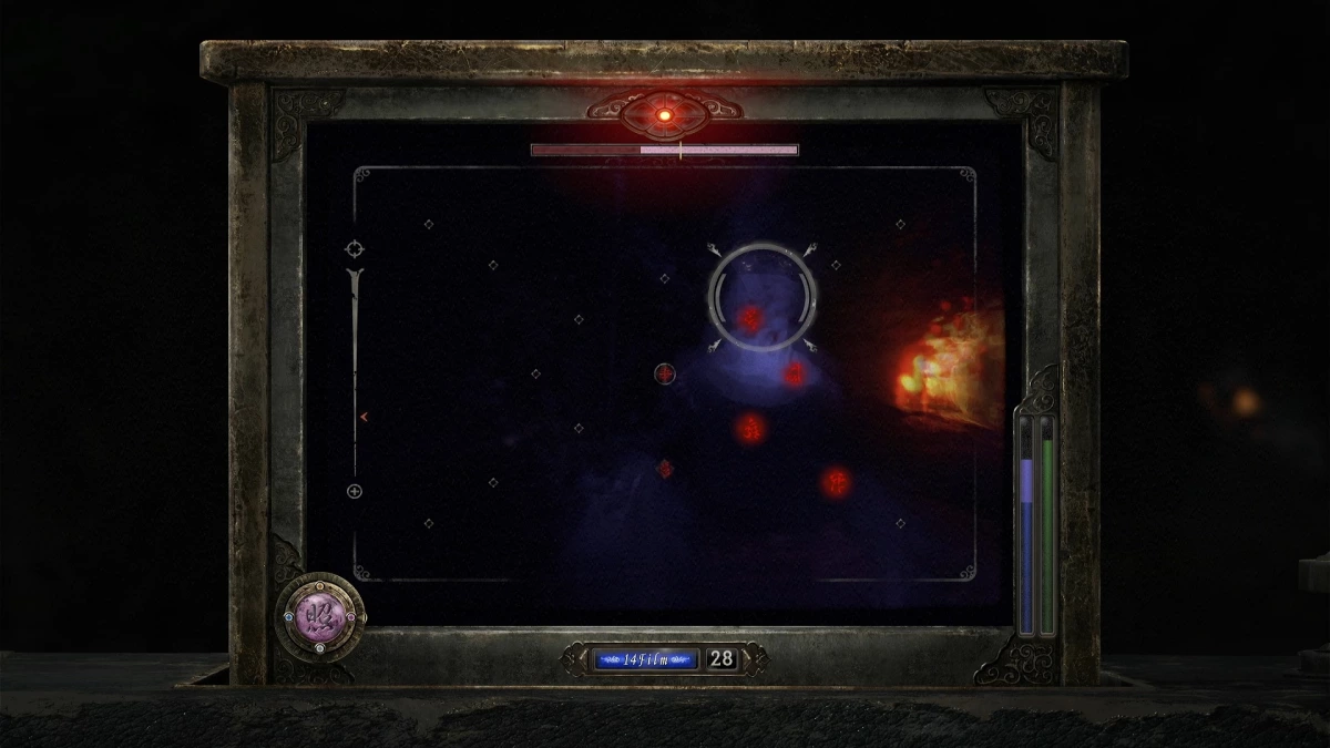 Fatal Frame 2 Remake analisis