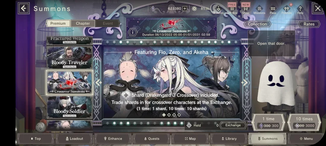 Nier Reincarnation: imagen del menú principal