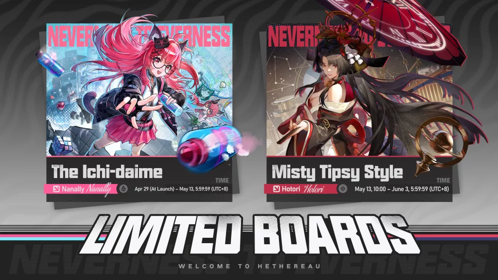 Banners de la primera versión de Neverness to Everness (NTE)