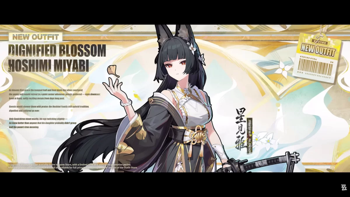 Nueva skin para Miyabi