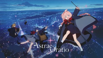 NC llevará Astrae Oratio al Tokyo Game Show 2026 y abre el registro de su beta