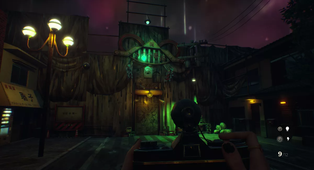 SOMBRAS: negative frames anuncia su primera prueba cerrada en Steam
