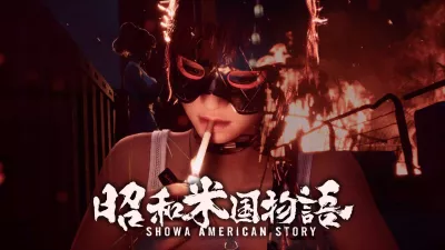Showa American Story reaparece con un nuevo tráiler de acción en Gamescom