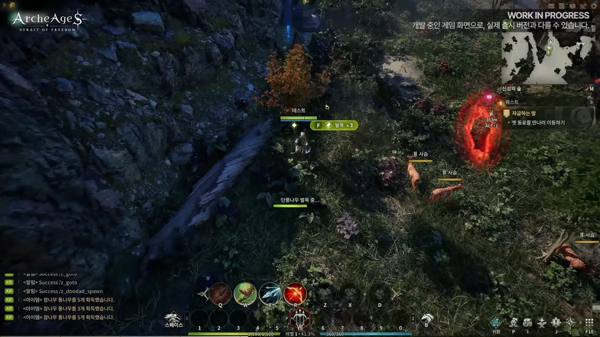 ArcheAge S: Strait of Freedom muestra su jugabilidad y fija su estreno en 2027