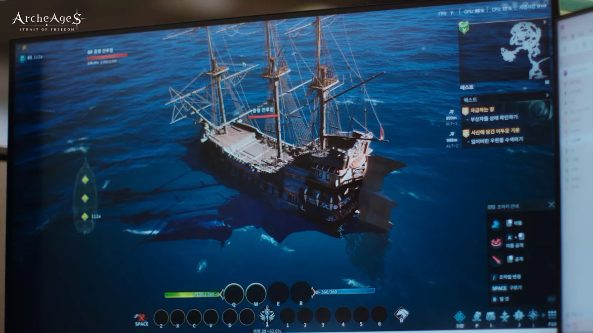 ArcheAge S: Strait of Freedom muestra su jugabilidad y fija su estreno en 2027
