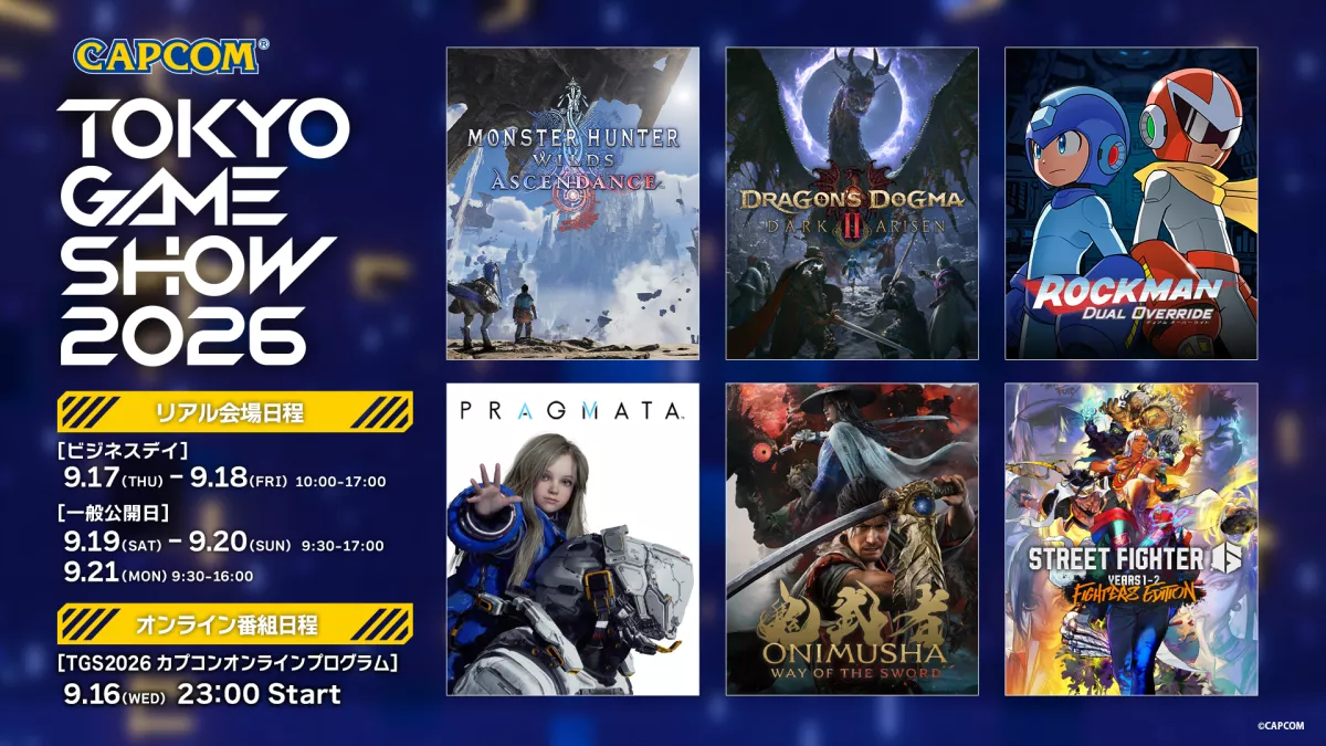 Capcom anuncia un Capcom Spotlight (Tokyo Game Show) para el 16 de septiembre