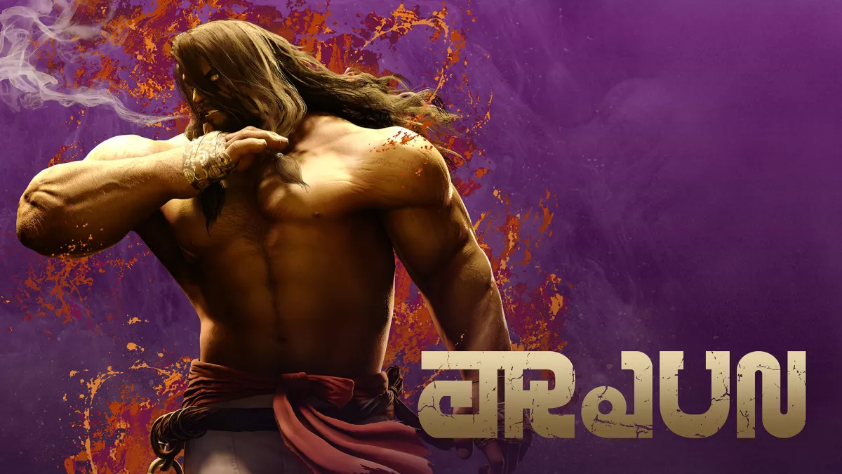 Street Fighter 6 confirma la fecha de llegada de Arjun