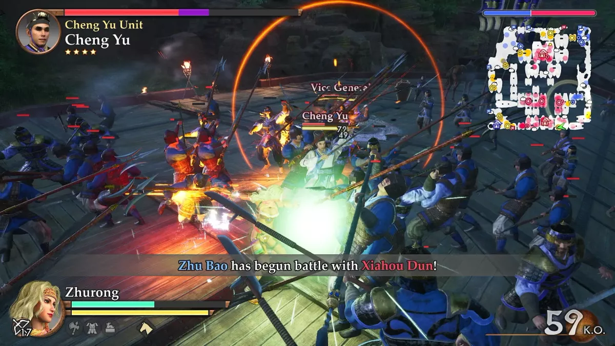 Análisis Dynasty Warriors 3: Complete Edition Remastered Análisis Dynasty Warriors 3: Complete Edition Remastered